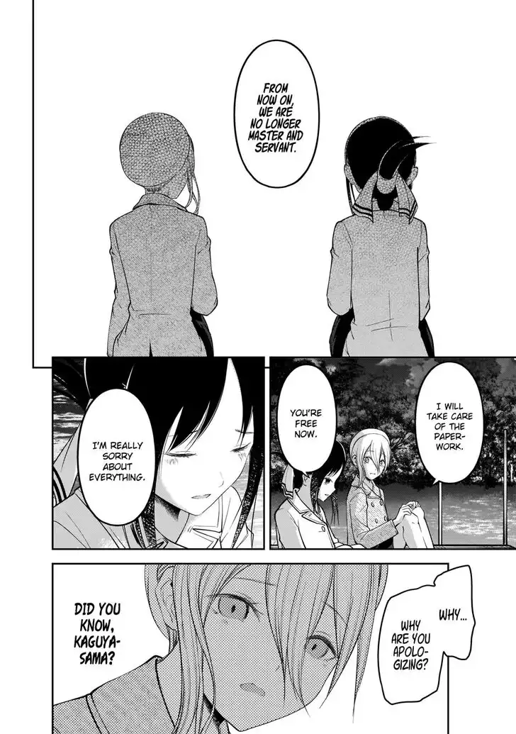 Kaguya-sama wa Kokurasetai - Tensai-tachi no Renai Zunousen Chapter 186 15